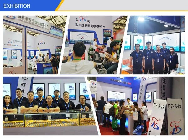 exhibition exhibition